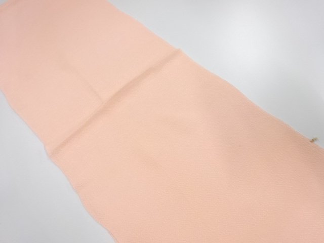 Japanese Kimono / Accessories Silk